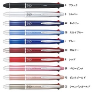 PILOT Dr. Grip 4+ 1 Multi function pen (0.7 mm)