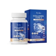 1   กระปุก   เรียวโก๊ะ คอลลาเจนแคลเซียม Ryoko Collagen Type ll Plus Calcium