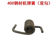 Double Hook Steel Machine Spring 400 Tension Spring Accessories Steel Machine Spring