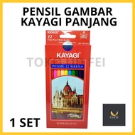 (1 SET) Long Kayagi Drawing Pencil, Kayagi Drawing Pencil, 12-color colored pencil/