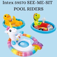 See Me Sit Pool Riders INTEX 59570 Children's Swimming Float