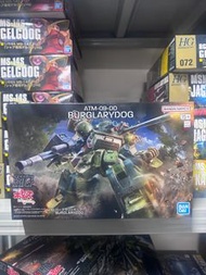 🟢全新現貨 🟡🔥Bandai HG ATM-09-DD BURGLARYDOG 裝甲騎兵 強盜犬 5066380
