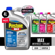 PRESTONE ANTIFREEZE + COOLANT - MAX EUROPEAN / ASIAN VEHICLES - BLUE/RED/PINK/VIOLET/GREEN (READY-US
