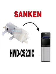 Pompa Dispenser Sanken Galon Bawah HWD-523IC DC 12 Volt Mini / Tenaga Kecil Original Baru