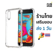 samsung A2 core Case Genuine Thai Shop For galaxy A2core Clear TPU