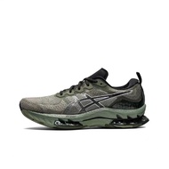 Exclusive Link Gel-Kinsei Blast Le Men's Low-Top Durable Running Shoes Olive Green 1GBG