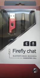 《全新》TUNAI Firefly Chat 藍牙音樂接收器 支援藍芽4.2 墨爾本紅