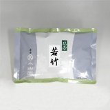 [Direct from Japan] Wakatake 1kg bag (1000g)