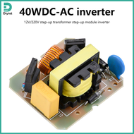 Diyiot 12V ถึง220V Step Up โมดูลหม้อแปลงแรงดันไฟฟ้า40W ตัวแปลง DC-AC Boost Inverter Power Transform Module