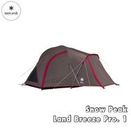 snow peak Land Breeze Pro.1 帳篷 SD-641