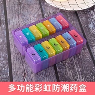 7 Days 14 Days 21 Days 28 Days Single Set Single Row Blocking Storage Rainbow Portable Box