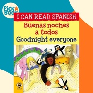 [100% Original Books] - Goodnight Everyone/Buenas noches a todos by Lone Morton (UK edition, paperba