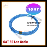 [CAT 5E] COMMSCOPE/AMP Cat 5E Patchcord Blue  10 Feet (3.05meter)