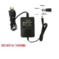 220V to 5V/6V/7.5V/9V/12V/15V/18V/ 1A linear power supply
