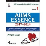 Aiims Essence (2017?2014) - Vol. 1 2018 /