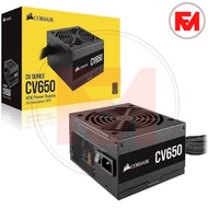 CORSAIR CV650 650W 80+ BRONZE PSU ATX Power Supply True Gaming 650W_Fancy_makassar