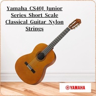 Yamaha CS40J Junior Series Short Scale Classical Guitar Nylon Strings