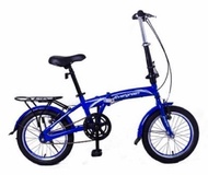 Promo Sepeda Lipat 16 Anak &amp; dewasa Evergreen