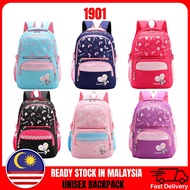 1901 #Korea Backpack High Quality ( Beg Sekolah / School Bag / Beg Galas / Laptop / College ) Design Girl