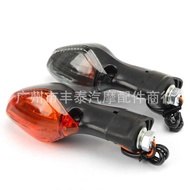 Suitable for Motorcycle CRF250L/NC700X/NC700S/CBR500 Front Rear Turn Signal Turn Signal Command Ligh
