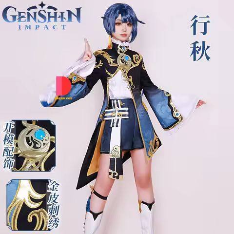 Genshin Impact High Quality Xingqiu Cosplay Costume Qingliyue Port Feiyun Merchant Second Young Mast