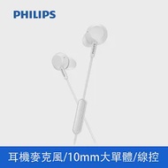 PHILIPS 飛利浦 強勁低音有線耳塞式耳機麥克風 TAE4105 純情白