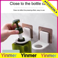 Traceless Shower Gel Hanger Hand Sanitizer Detergent Wall Hook Storage Soap Dispenser Rack-Yinmer