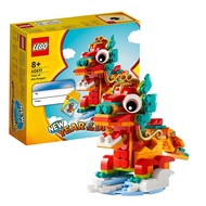 LEGO | ชุดตัวต่อเลโก้ ซีรีส์เทศกาล 40573 ต้นคริสต์มาส 40611 ปีแห่งหลง ของเล่นตัวต่อสำหรับเด็ก ของขวั