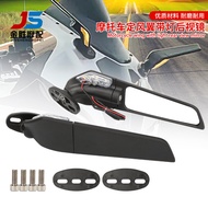 Motorcycle modification with rotatable light fixed wing rearview mirror suitable for Yamaha Ducati sports car mirrors zhujiazhiye