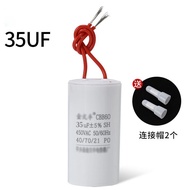 COD-Cbb60 Capacitor 450vac 35uf Motor Starting Capacitor 35uf 450VAC