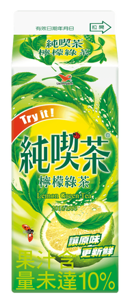 【統一】純喫茶-檸檬綠茶650mL(冷藏專區需滿$399才能出貨)