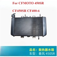 Motorcycle Engine Parts Water Cooler Radiator For CFMOTO 450SR CF450SR CF400-6 CF MOTO SR450 400-6
