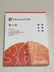 Microsoft 365 個人版 12個月訂閱