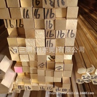 H70 Brass Rod H65/Environmental Protection H62H63 Square Brass Rod Lead-Free Brass H59 Rivet H68 Mat