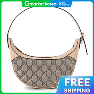Gucci | Gucci Ophidia Horsebit Print Mini Bag 774336-Facyr-8548