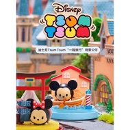 Tsum tsum travel together / tsum tsum magic show /tsum tsum dessert house