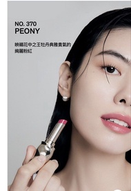 Sulwhasoo Perfecting Lip Color  雪花秀有色潤唇膏