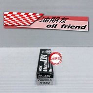Oil Friends NGK CR8EDX-S Ruthenium Alloy Spark Plug 91582 Suitable for CR8E CR8EGP CR8EIX