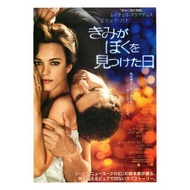 時光旅的戀人 / The Time Traveler's Wife (2009) 美國愛情電影 B5 日本電影宣傳單張 DM 小海報 (導演：羅伯特施文克 Robert Schwentke，主演：艾力