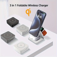 3 in 1 Magnetic Wireless Charger Foldable Charger Suitable for iPhone Headset and Watch