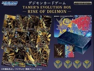 （收）Digimon Tamer's Evolution Box - Rise of Digimon