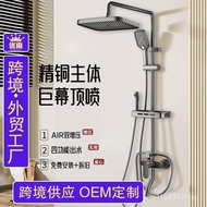 Shower Set Booster Set Full Copper Household Shower Head Rain Shower Bathroom Shower Bath Shower Set