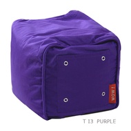 Premium Bean Bag เก้าอี้เม็ดโฟม บีนแบ็ก บีนแบค โบ 2 ผ้าไนลอนหนา : BEAU 2 grade สีม่วง Violet