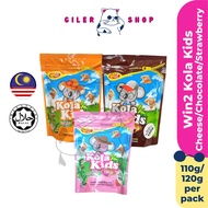 Win2 Kola Kids Biscuit Chocolate Strawberry Cheese Cream Filled Biscuits 110g 120g