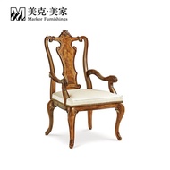 Fuxing Video Armrest Chair 11B55016001A010101