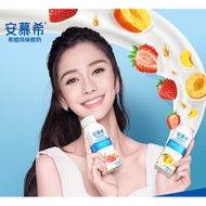 China Attached The Love The Lactic Acid Milk Strawberry Oat Flavor Milk 200g *