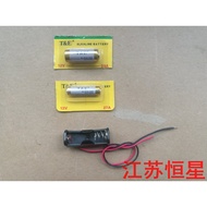 23A 27A Battery 12V Battery 23A12V Battery 27a12v Remote Controller Battery 12v23A Battery