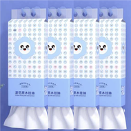 (1PCS) ManHua [1280 Sheets] 156mmx175mm 4Ply Premium Tissue Mewah