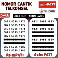 Nomor Cantik Kartu Perdana Telkomsel SIMPATI Seri Tahun Lahir (0821)
