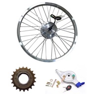 20inch 48v350W motor ebike motor 20inch motor eco drive motor